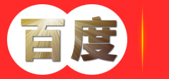 兰州永汇通环保工程有限公司